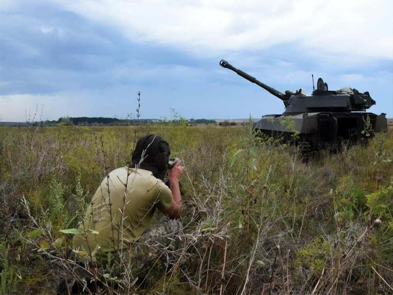 ВСУ взяли под контроль село в 