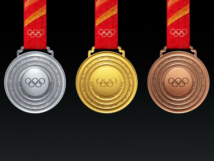 Оргкомітет зимової Олімпіади у Пекіні показав, як виглядатимуть медалі Ігор 2022