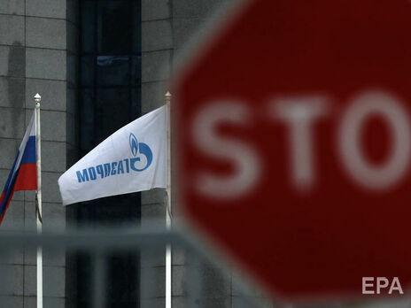 Європа має всі аргументи та можливості протистояти шантажу з боку російського 