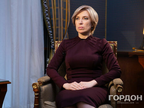 Верещук может возглавить Министерство реинтеграции