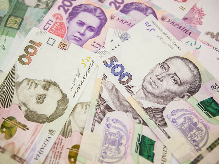 Минфин Украины разместил облигации госзайма на 17,2 млрд грн