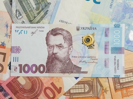 В рамках налоговой амнистии украинцы задекларировали 111 млн грн