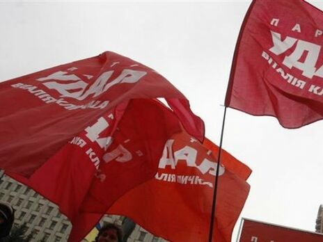 По заявлению партии 