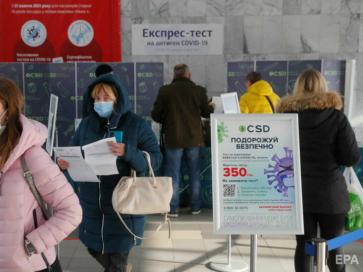 В Украине за сутки подтвердили более 17 тыс. новых случаев COVID-19, больше всего – в Харьковской области