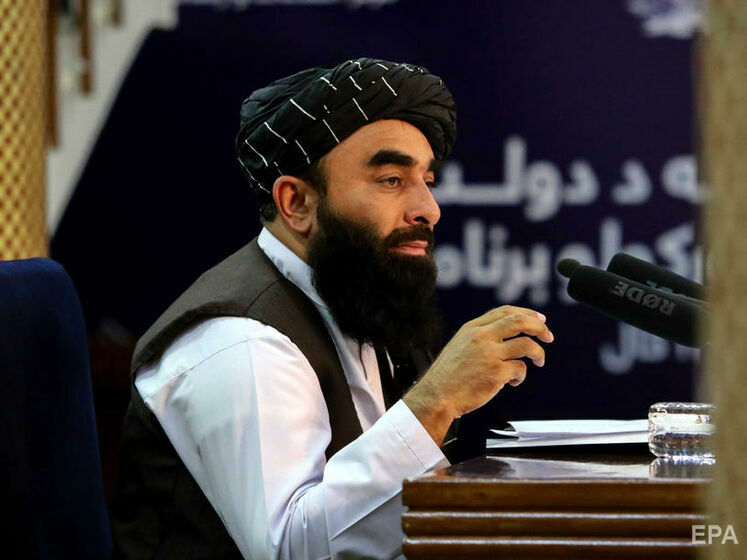 Спикер "Талибана" заявил, что непризнание правительства талибов в Афганистане "может превратиться в проблему для всего мира"