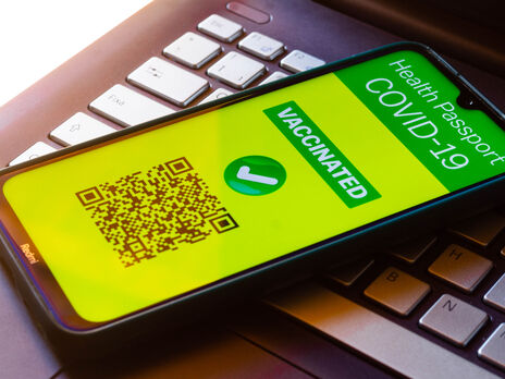 В Украине усилят контроль за проверкой COVID-сертификатов в 