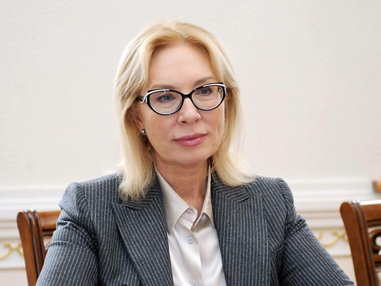 Денисова сообщила, что от COVID-19 привита вся ее семья и 93% секретариата омбудсмена
