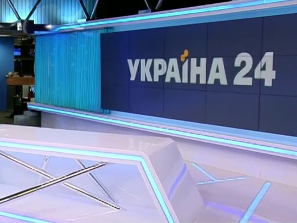 Член набсовета медиагруппы "Украина" об обвинениях советника главы ОП: Шантажом и угрозами занимается не канал "Украина 24", а те, кто бойкотирует прессу