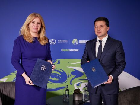 Словакия подписала декларацию о признании европейской перспективы Украины