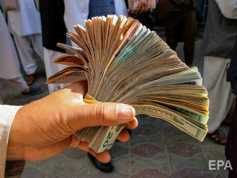 В Афганистане ходила разная валюта