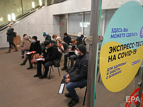 В РФ зафиксировали новый рекорд суточной смертности от COVID-19