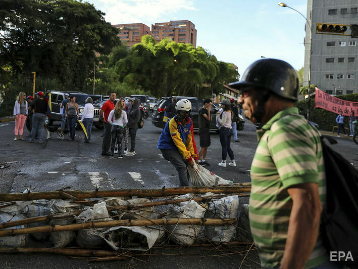 Міжнародний кримінальний суд розпочав розслідування можливих злочинів проти людяності у Венесуелі