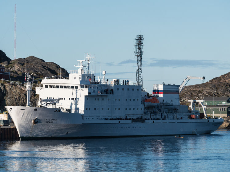 В Дании взяли под арест российское научно-исследовательское судно