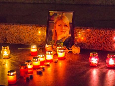 США у третю річницю смерті Гандзюк закликали притягнути до відповідальності винних у нападі, який забрав її життя