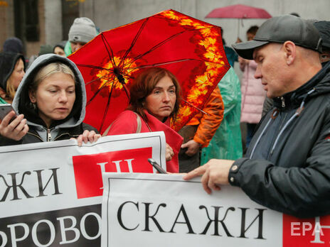 Антивакцинатори в Україні та Молдові транслюють російські наративи – посольство США