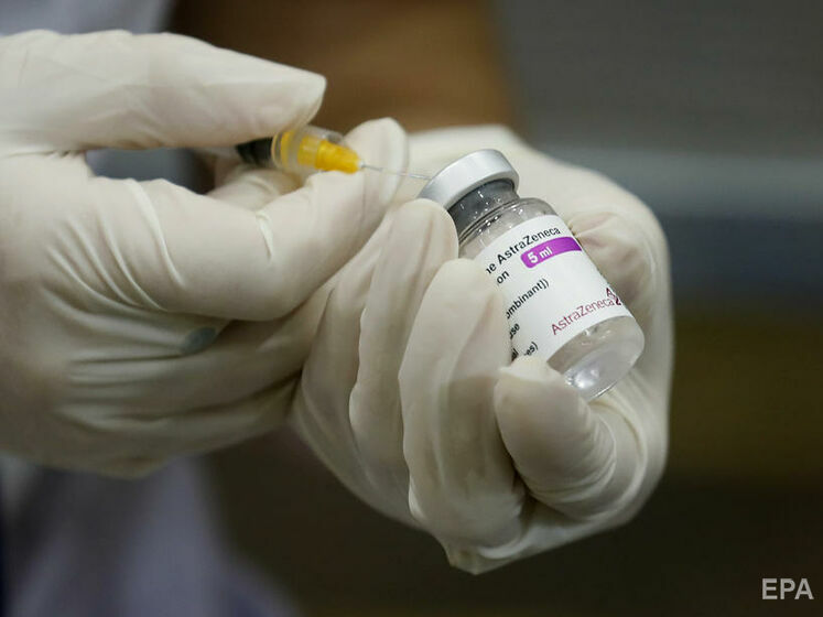 Нідерланди більше не використовуватимуть вакцини проти коронавірусу від AstraZeneca