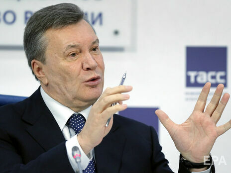 Янукович в 2014 году бежал из Украины