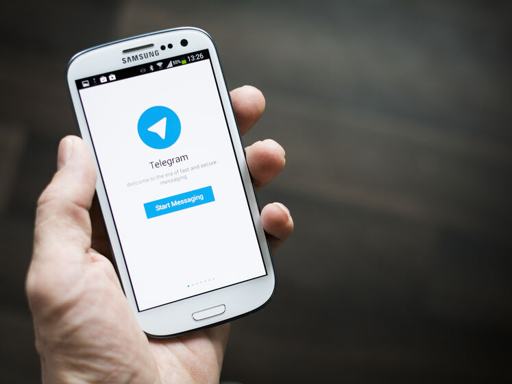 "Дарница" в Telegram запустила канал о здоровье