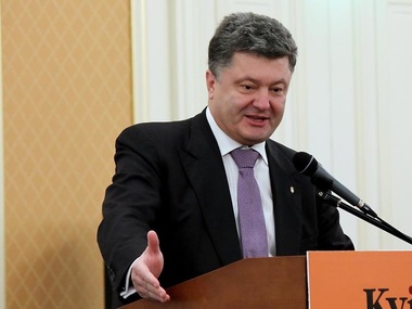 Порошенко объявил о своем участии в выборах президента