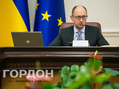Яценюк: В этом году Украина может получить $13,5 млрд внешнего финансирования