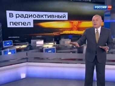 Журналист опубликовал "темники" для российского ТВ