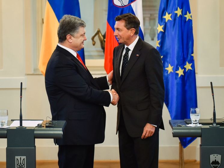 Цеголко: Словения поддерживает членство Украины в ЕС