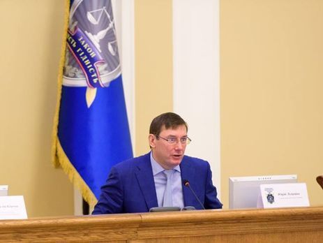 Луценко: Прокуратура вернула государству 160 санаториев на побережье Азовского моря