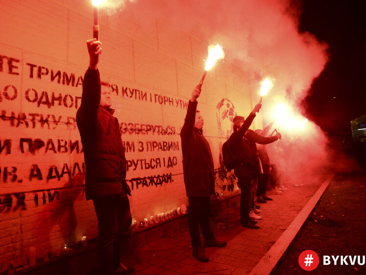 "Три года без Кати Гандзюк". В Украине прошли акции памяти убитой активистки. Фото