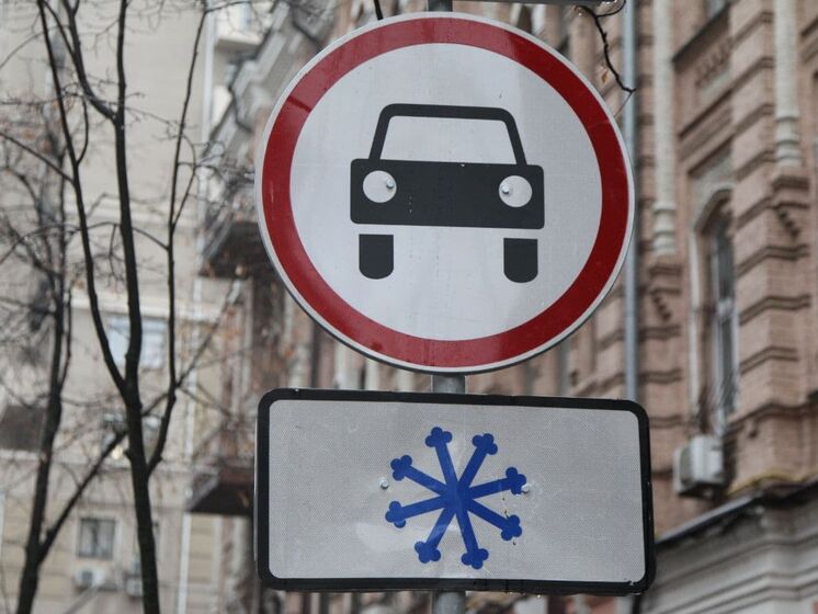 У Києві встановили майже 400 нових дорожніх знаків – КМДА