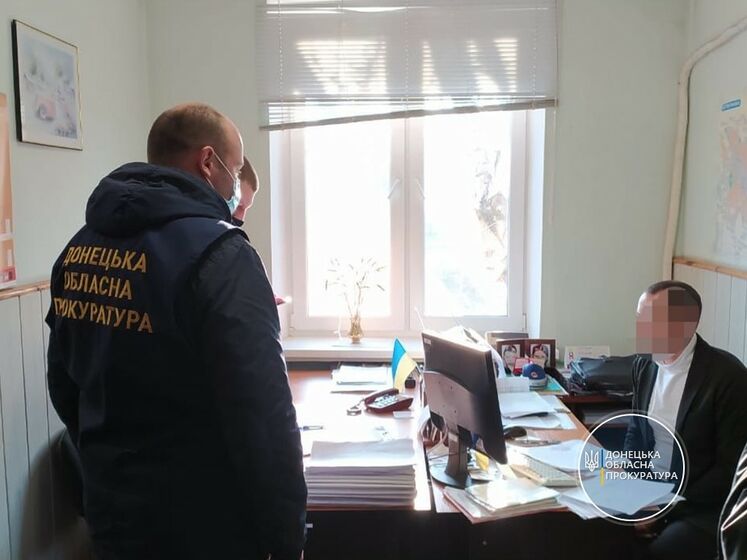 В Донецкой области раскрыта схема по присвоению соцвыплат, предназначенных жителям ОРДЛО – Офис генпрокурора
