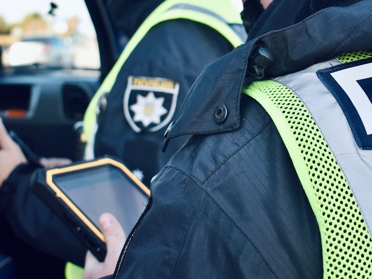 Патрульна поліція України запустила чат-бот для пошуку торговців наркотиками в Telegram
