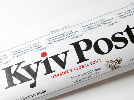 Власник Kyiv Post заперечує тиск із боку Офісу президента