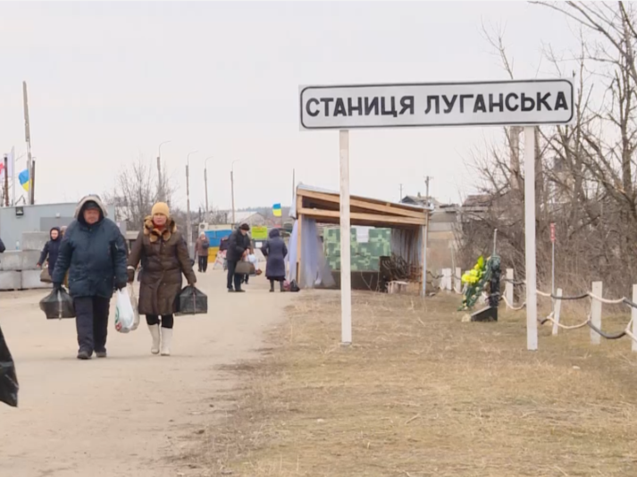 Бойовики "ЛНР" пообіцяли з 11 листопада відкрити КПВВ "Станиця Луганська"