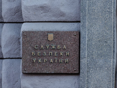 Від початку року в Україні за злочини проти держбезпеки засудили 23 інтернет-агентів, які працювали на спецслужби РФ