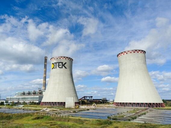 ДТЭК Ахметова поддержит государственную генерацию в условиях дефицита угля – заявление компании