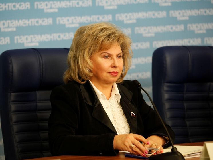 Омбудсмен РФ Москалькова выступила против запрета бэби-боксов