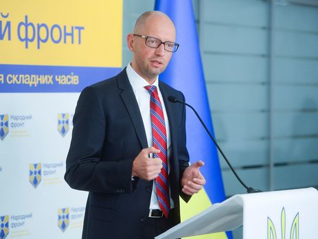 Яценюк: Когда я стал премьером, на едином казначейском счету было 108 тыс. грн. Когда уходил – оставил 90 млрд