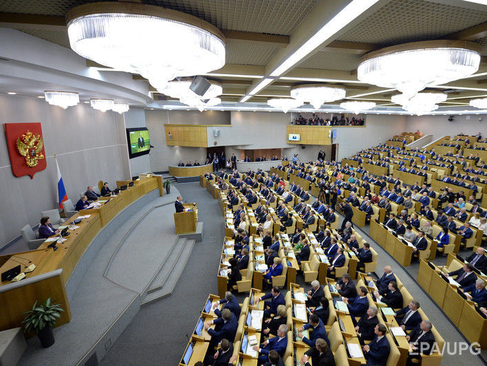 ЕС ввел санкции против депутатов Госдумы РФ, избранных в Крыму