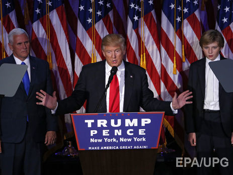 Трамп заявил о готовности сотрудничать с оппонентами