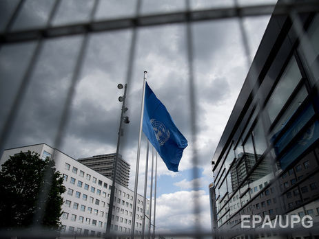 Украина представила в ООН проект резолюции об ущемлении прав человека в Крыму