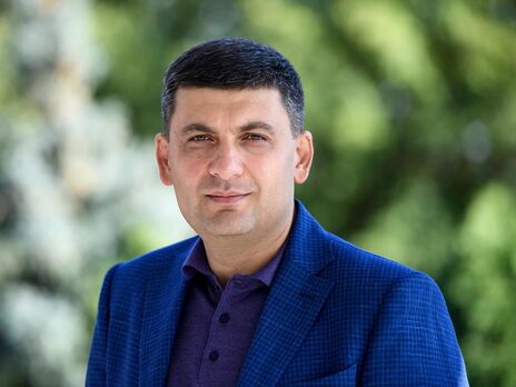 Гройсман: Власть 