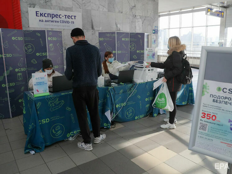 У київських електричках почнуть перевіряти COVID-сертифікати і ПЛР-тести – "Укрзалізниця"