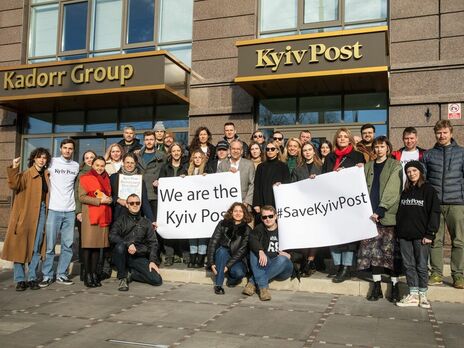 Бывшая команда Kyiv Post создаст новое СМИ. Его возглавит Ольга Руденко, которая 10 лет была заместителем главреда издания 