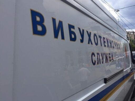 Во Львове правоохранители нашли анонима, который "заминировал" отделение полиции