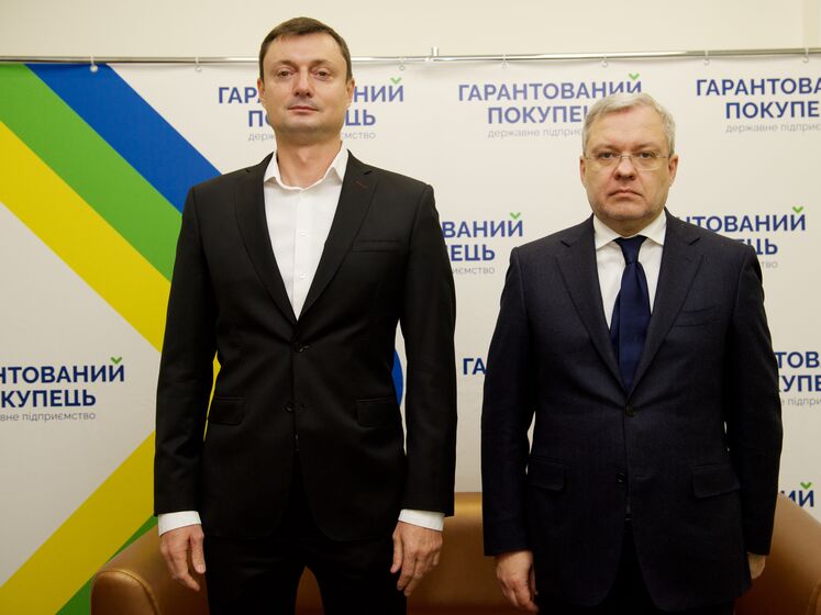 В Минэнергетики Украины представили нового и.о. главы "Гарантированного покупателя"