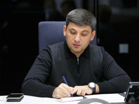 Гройсман закликав владу переглянути армійський бюджет: Зніміть із доріг, але профінансуйте війська у мінімально необхідному обсязі 170 млрд грн