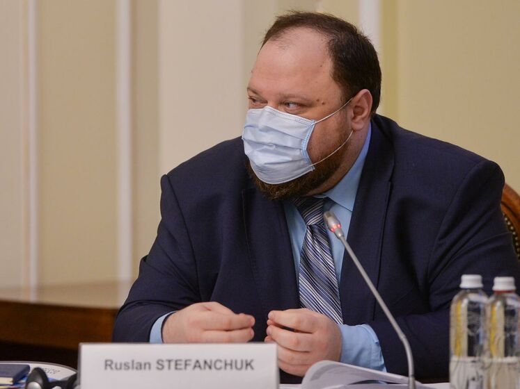 Стефанчук подписал распоряжение о созыве внеочередного заседания Рады