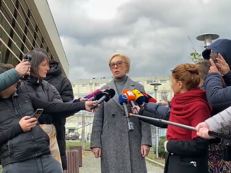 "Законодательство не предусматривает". Денисовой отказали в посещении Саакашвили в тюремной больнице в Грузии