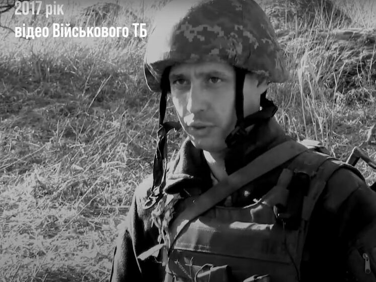 Катеру ВМС України типу Island надали ім'я Героя України В'ячеслава Кубрака. Він загинув на Донбасі 2019 року