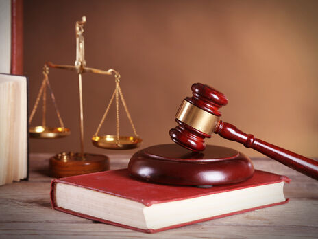 У Донецькій області заочно судитимуть 